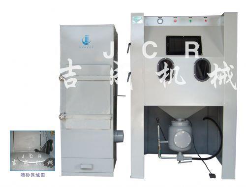手动密闭加压喷砂机 JCR-F1500