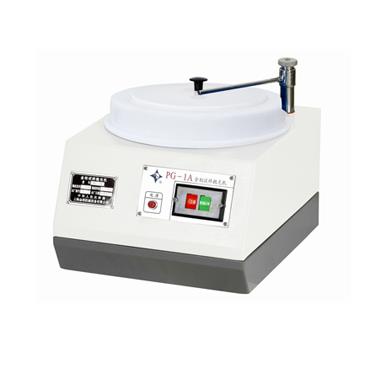 PG-1A型金相试样抛光机