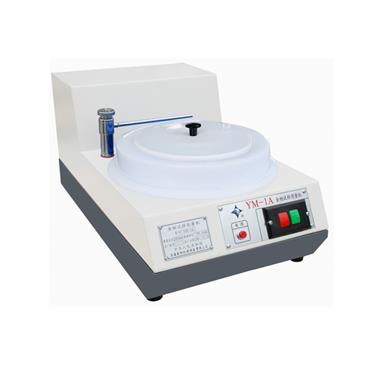 YM-1A型金相试样预磨机