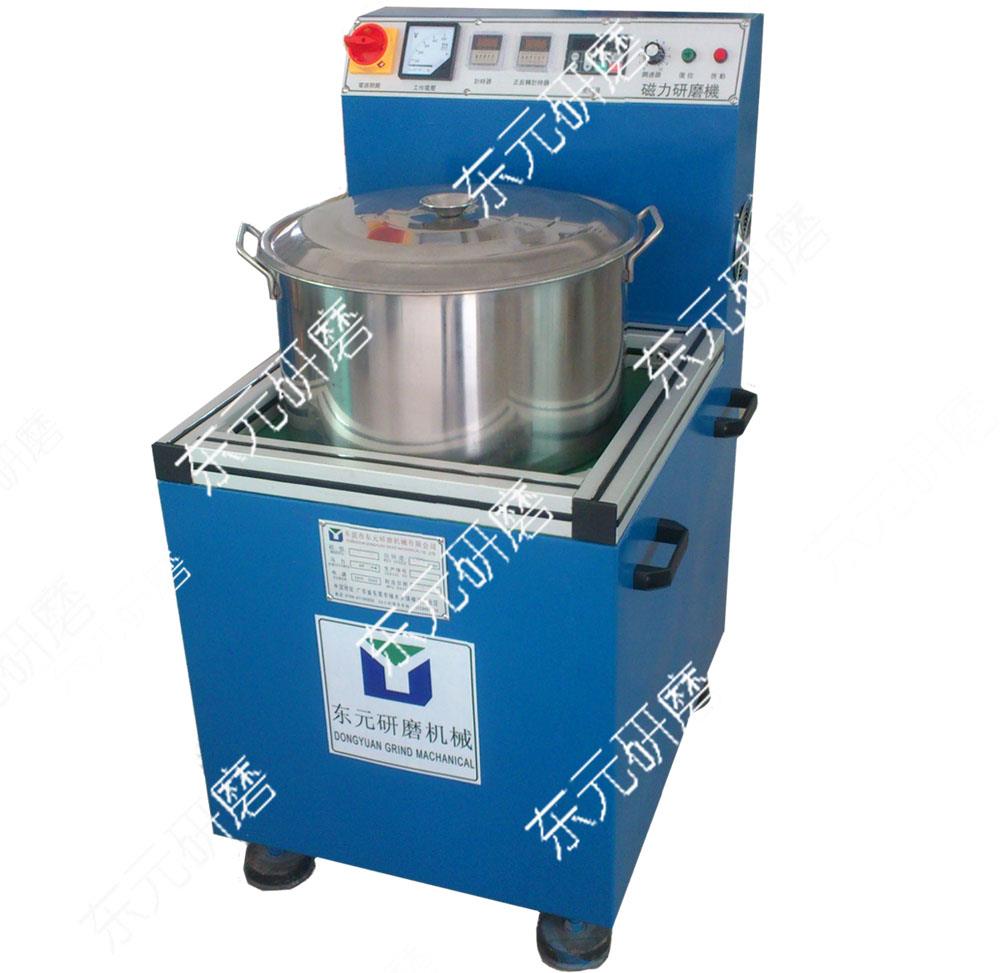 磁力抛光机--精密小五金去毛刺