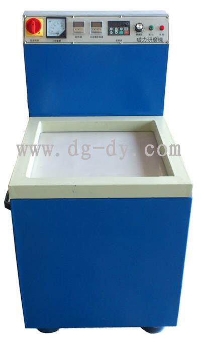 磁力研磨机