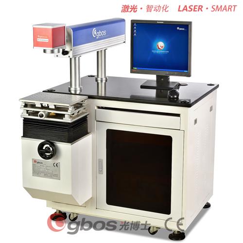 半导体金属激光打标机