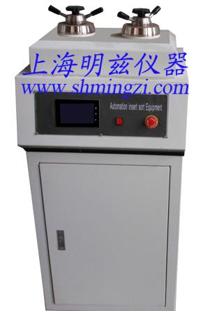 XQ-200Z金相试样镶嵌机（双头自动型）