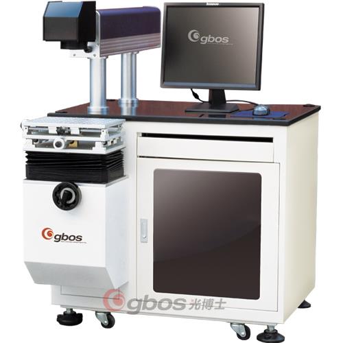 按键激光打标机