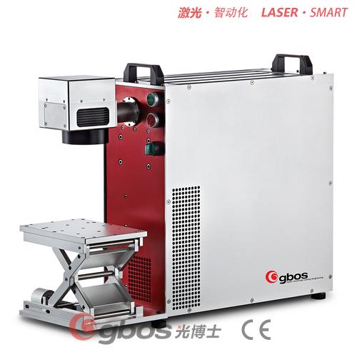 小型光纤激光打标机