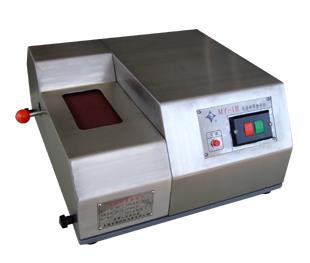 光谱砂带磨样机