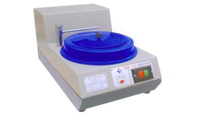 单盘金相预磨机