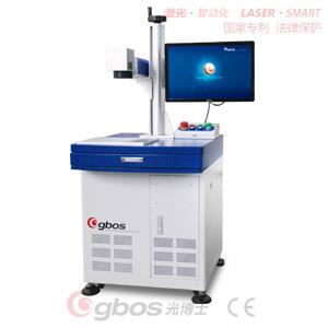 20w光纤激光打标机