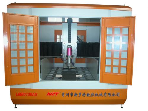 LM80130AS伺服砂模雕刻机