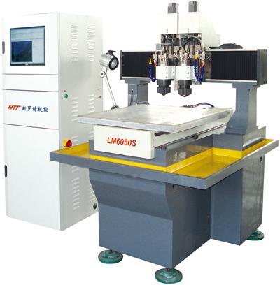 LM6050S饰品雕刻机