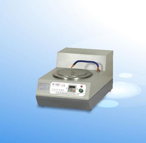 金相试样磨抛机 MP-1A
