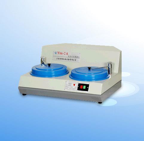双盘金相试样预磨机 YM-2A