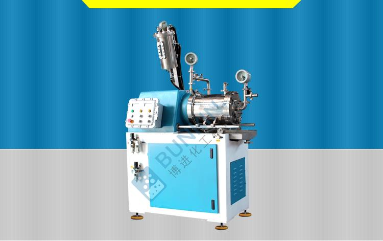 WSNM 纳米砂磨机