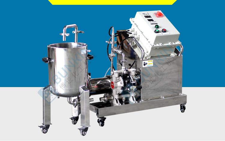 WS2 实验室中试卧式砂磨机