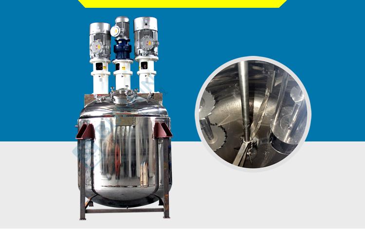 BL 釜用篮式研磨机