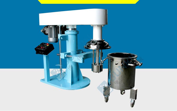 BLM 真空密闭篮式研磨机