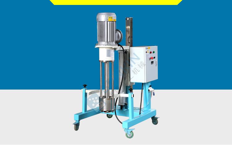 BLQ 气动升降篮式研磨机