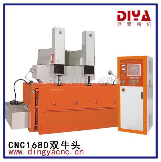 CNC1680双牛头火花机