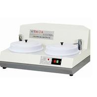 双盘金相试样预磨机