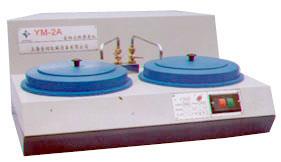 金相试样预磨机YM-2A型