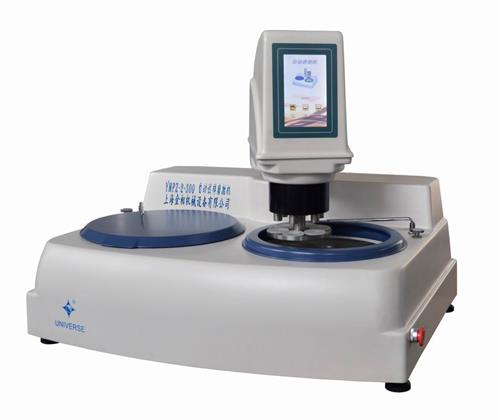 金相自动试样磨抛机