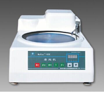 磨抛机MP-300E