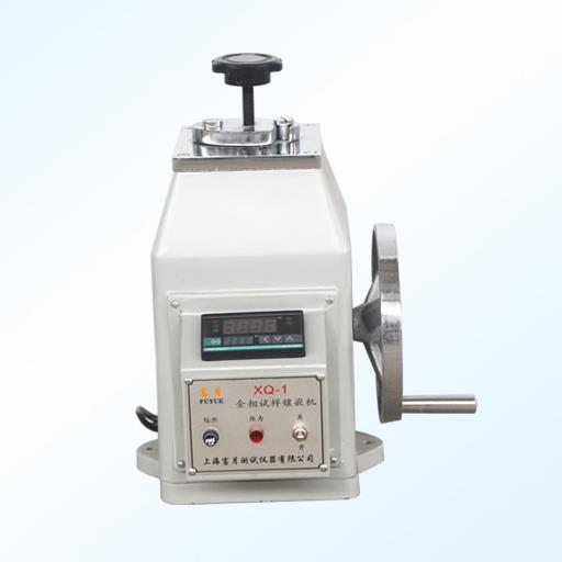 金相试样镶嵌机XQ-2B