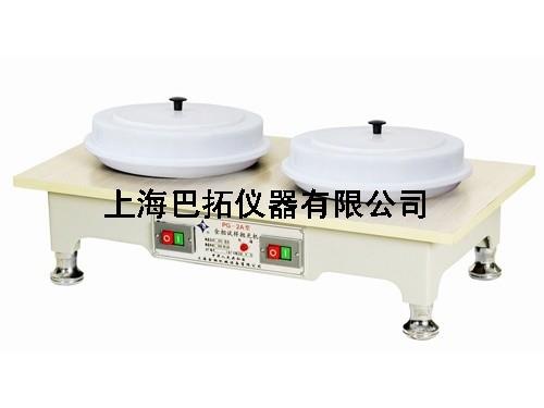 金相试样抛光机