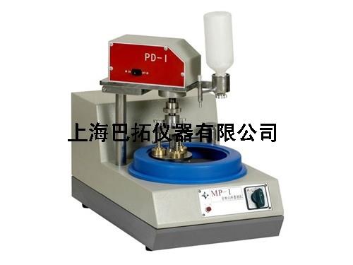 金相试样磨抛机