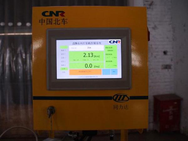 货车制动机（120阀）专用智能扳机