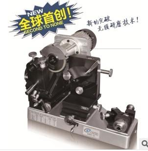 BRM-13球头铣刀研磨机