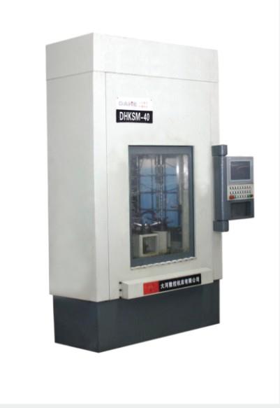 DHKSM-40顺序珩磨机