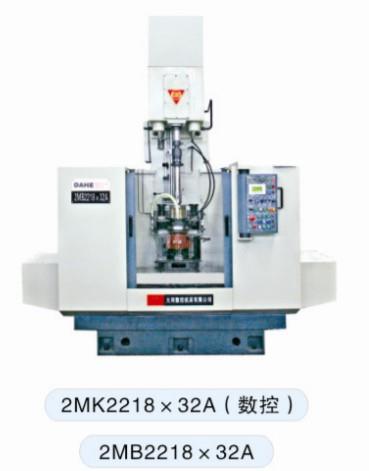 2MK2218X32立式数控珩磨机