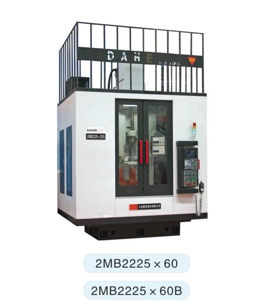 2MK2225X60立式数控珩磨机