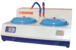 M-2A型金相试样预磨机