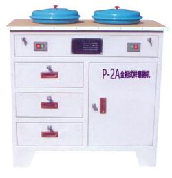 P-2A、P-2AB型(柜式)金相试样抛光机