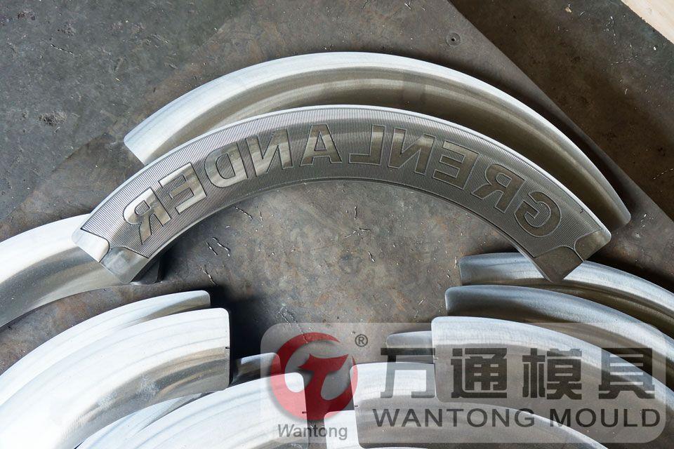 全钢轮胎模具活字块