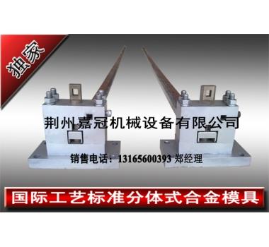 63-380v方管方孔圆管圆孔菱形孔冲孔机模具