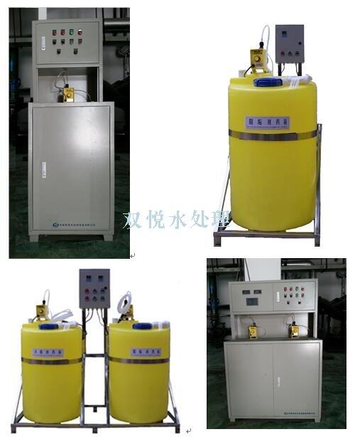 全自动加药装置