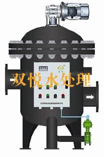 全新水质处理机(全滤式)