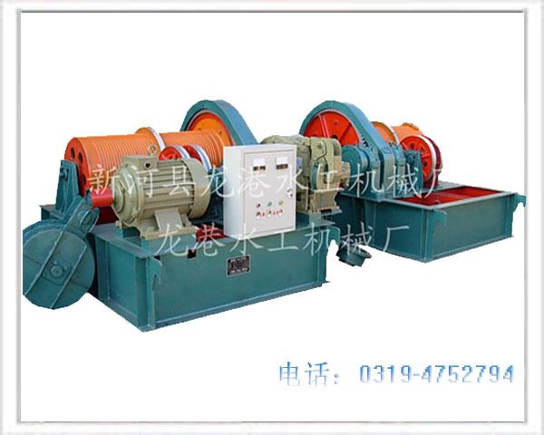 固定卷扬式启闭机