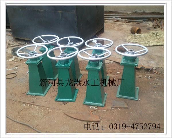 手轮螺杆式启闭机