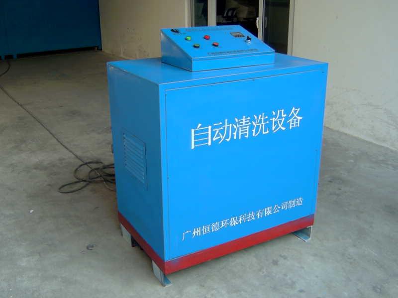 HDQ系列水箱自动清洗消毒设备