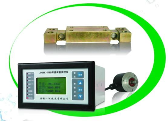 JHHK-3L一体化装置