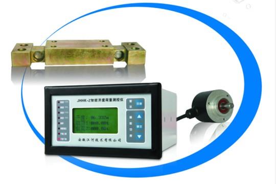 JHHK-1L一体化装置