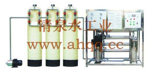 1t每小时单级RO膜反渗透设备