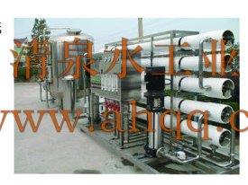 二级10T/H 反渗透水处理设备