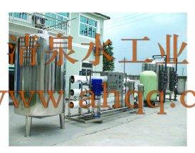 一级15T/H 反渗透水处理设备