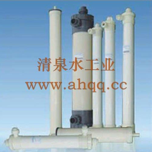 中空超滤膜