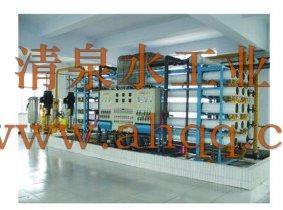 300T/H反渗透水处理设备
